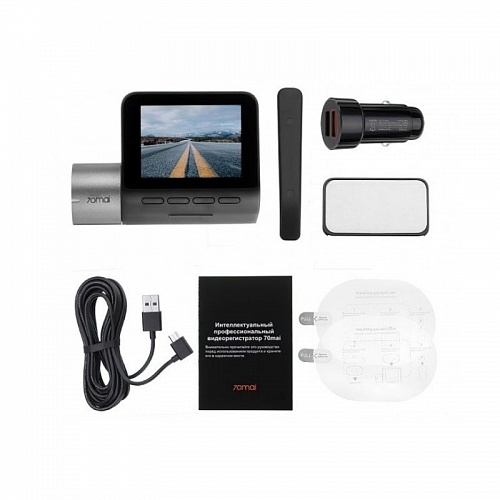 Видеорегистратор 70mai Dash Cam Pro Plus+ A500S CN (с русским языком)