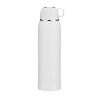 Термос Funjia Home Simple And Portable Insulation Cup 1000 ml белый