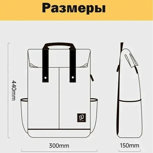 Рюкзак Xiaomi 90 Points Vibrant College Casual красный (2096)