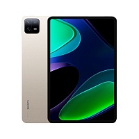 Планшет Xiaomi Pad 6 8/128Gb Gold CN (Китайская версия)