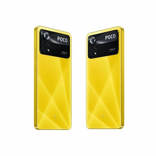 Xiaomi Poco X4 Pro 5G 6/128Gb POCO Yellow RU